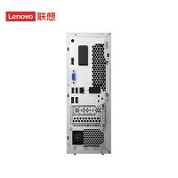 联想Lenovo天逸510S 个人商务台式机电脑主机12代i3-12100 16G 1T+256G SSD wifi6 win11 键鼠 三年上门家用商用学习办公 定制版