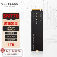 西部数据WD1TB M.2接口 WD_BLACK SN770NVMe协议PCIe 4.0 SSD固态硬盘 五年质保 四通道 单面2280高速...