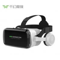 千幻魔镜 G04BS十一代vr眼镜智能蓝牙连接 3D眼镜手机VR游戏机 升级版八层纳米蓝光+遥控手柄+游戏手柄+AR枪