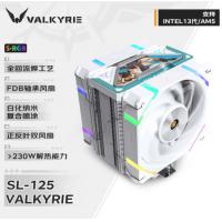 瓦尔基里VALKYRIE）SL125 VALKYRIE VK CPU风冷散热器 焊接6热管纯铜底 支持LGA1700 AM5 ARGB光效 ...